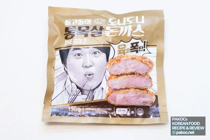 2013년 허위표시 논란 판매중단