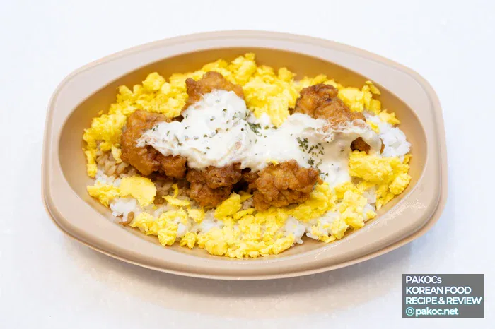 간장 마리네이드 치킨 맛