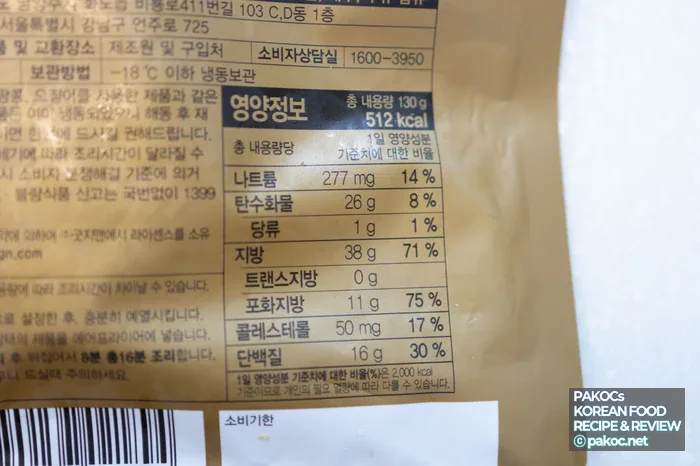2026년 4월 5일 특별 판매