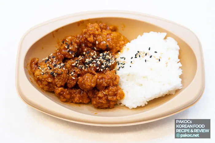 Sauce-soaked rice