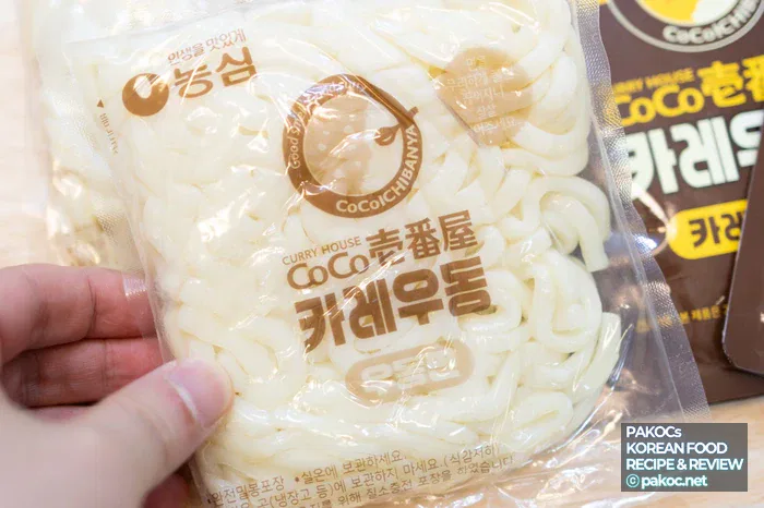 4분30초 조리시간 사진