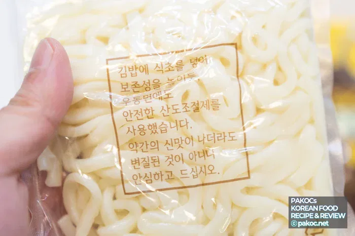국물 풍미 비교 사진