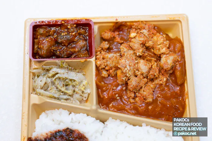 塩味でごはんを混ぜて食べる