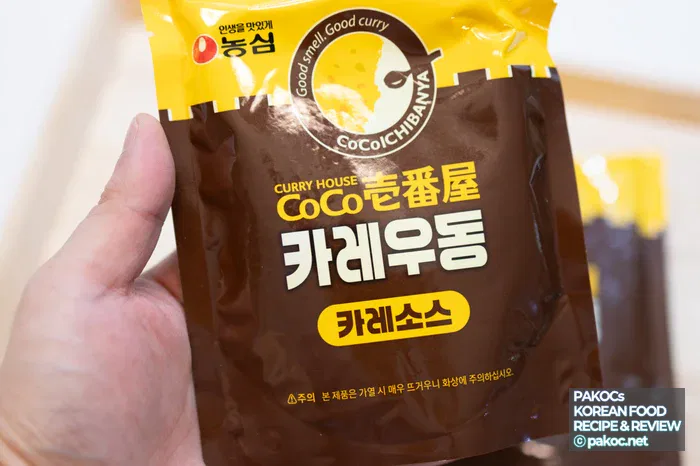 간편식 가성비 사진