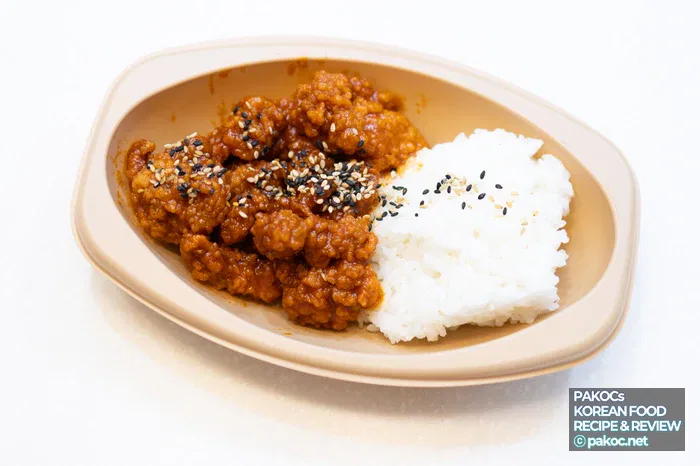 Spicy dakgangjeong seasoning features