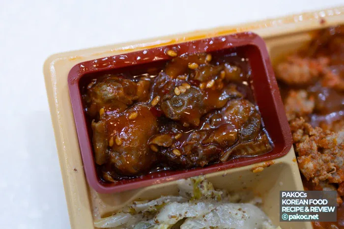濃い旨味の食材の組み合わせ