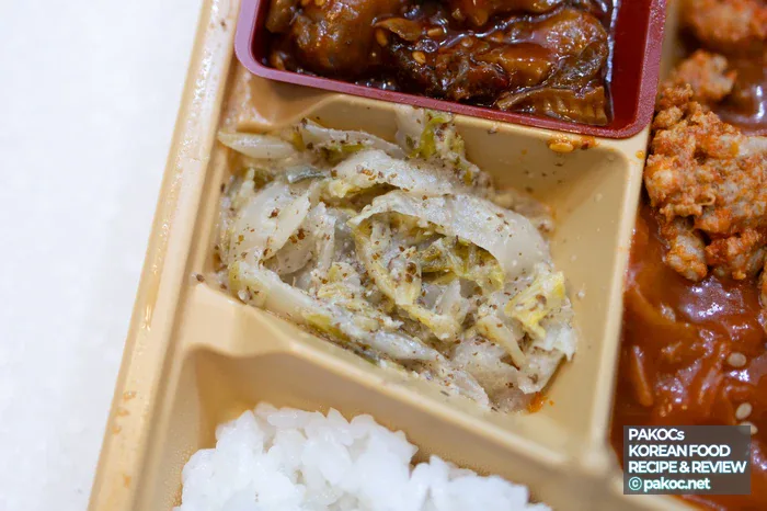 美しい弁当のパッケージビジュアル