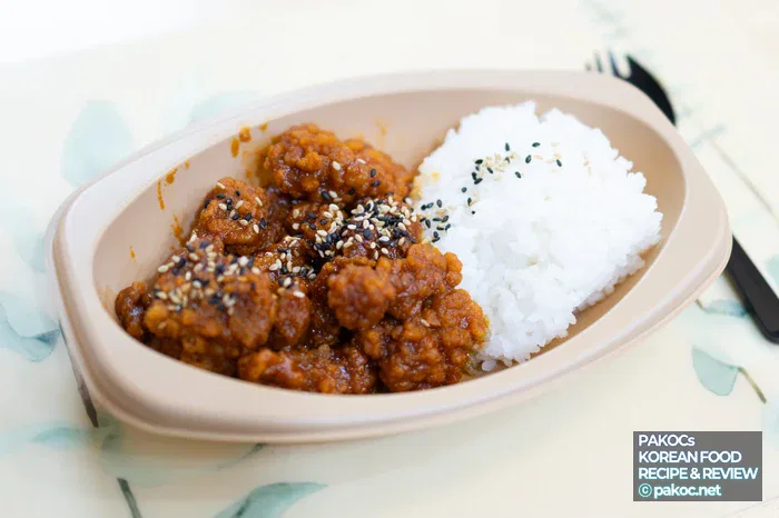 Sweet flavor of spicy dakgangjeong