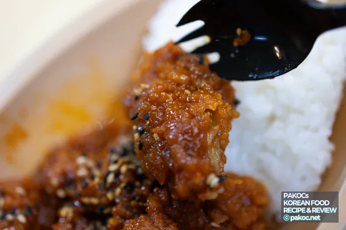 Sauce-coated dakgangjeong