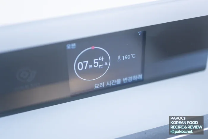 홈쇼핑 한정 판매 기대