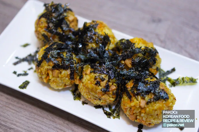 간단한 주먹밥 조리 과정