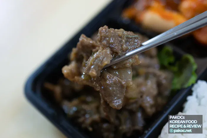 한도초과 꿀갈비 식사 구성