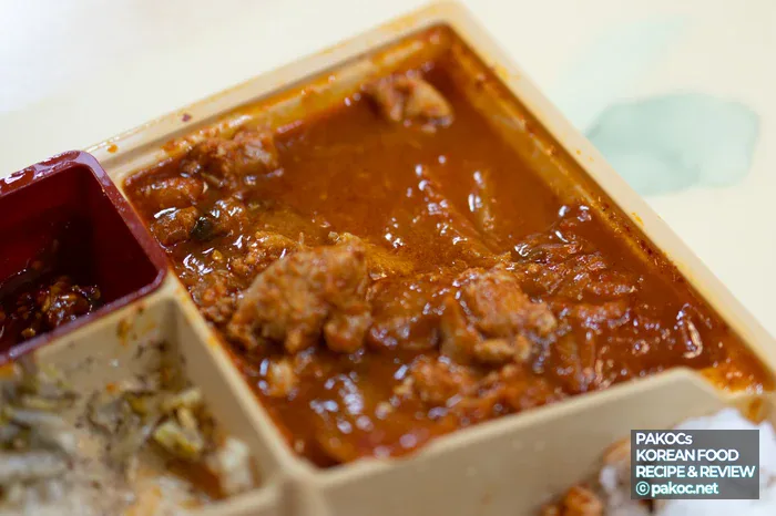 ご飯泥棒おかずの特徴紹介