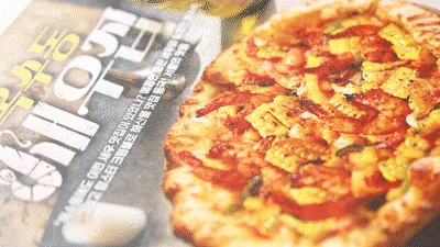 美味しいピザの消費者レビュー