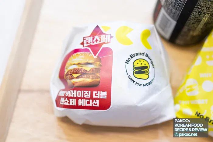 Hamburguesa de venta limitada hasta el día 12