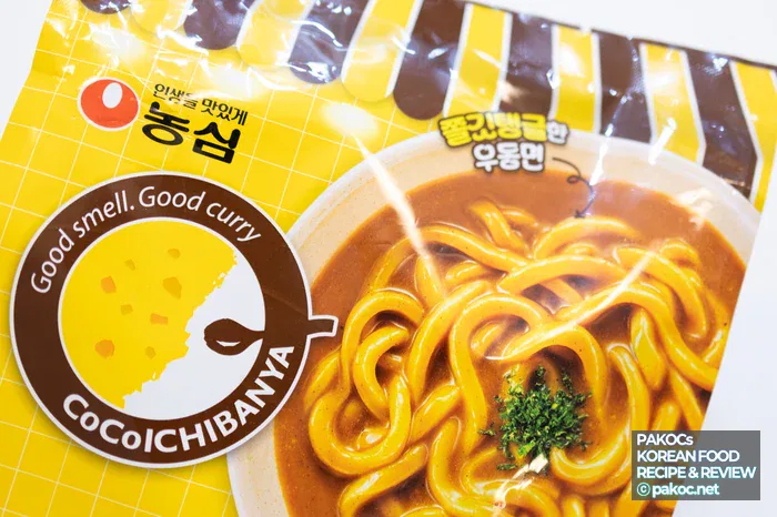 카레소스 구성 상세사진