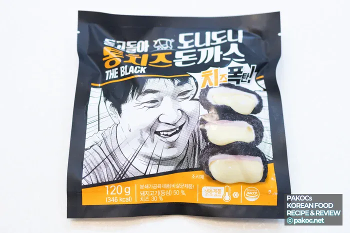 통등심 돈까스 두툼한 두께