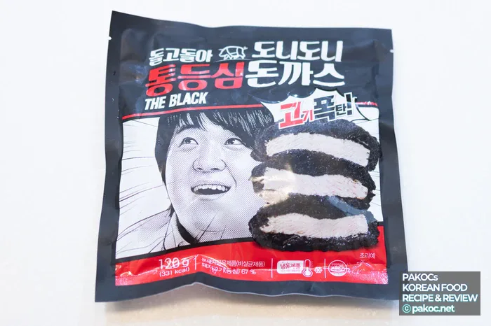 정형돈 직접 출연 생방송