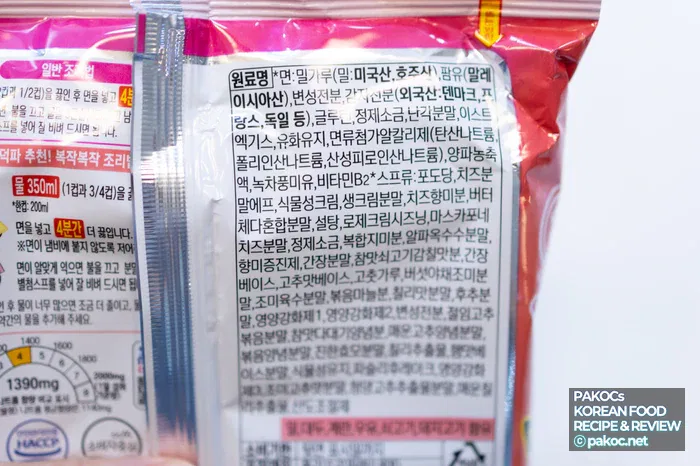 신제품 발표 일정 안내