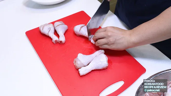 닭장떡국 맛 평가