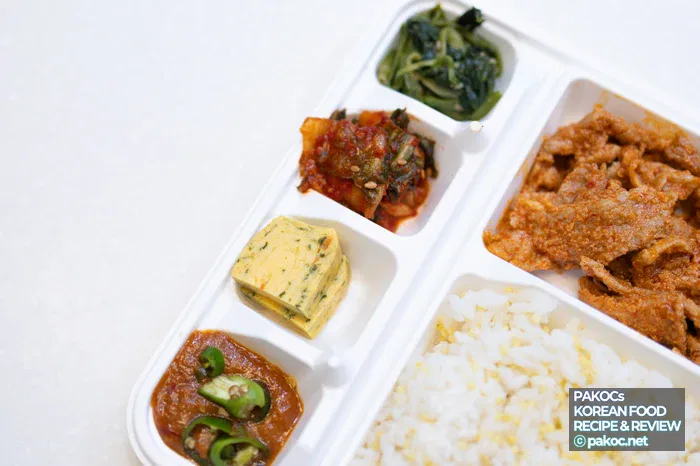 제육볶음 맛있게 먹는 방법