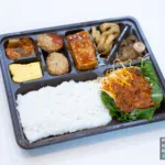 16_닭고기-양-구성-지적-사항