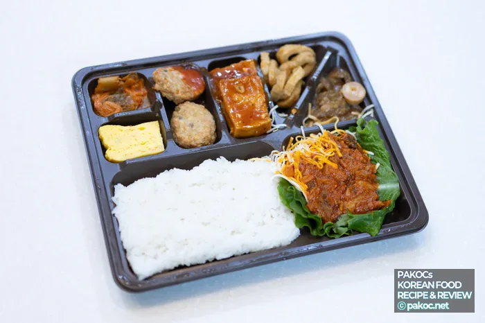 닭고기 양 구성 지적 사항