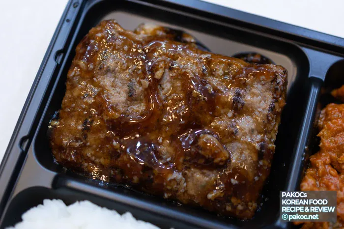 저렴한 가격 구성 비교