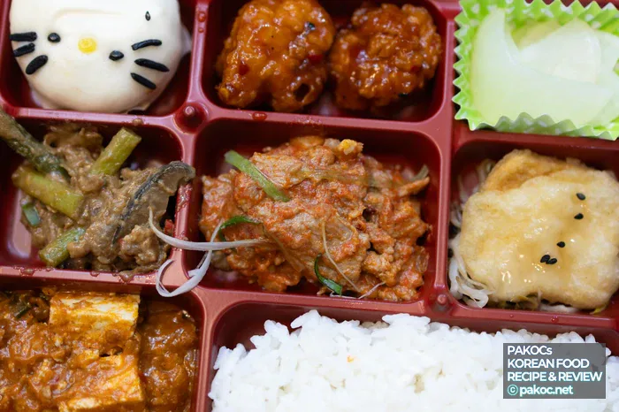 An iconic convenience-store lunchbox brand