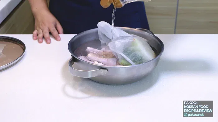 떡국에 넣는 고명