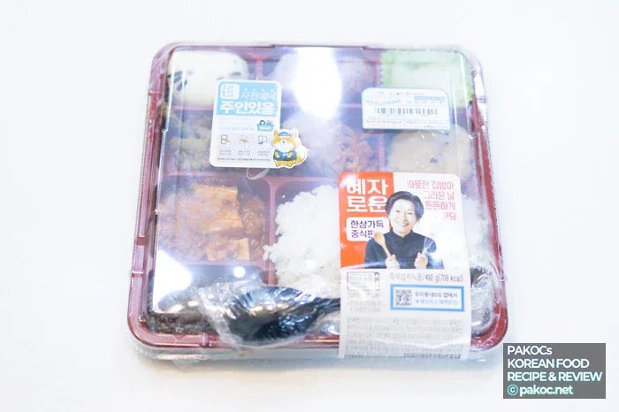 GS25 Hyeja Hansang Chinese Edition lunchbox