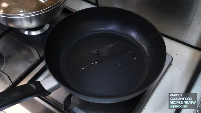 떡국 국물 맛 조절