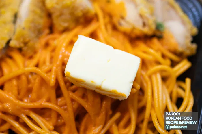 コチュジャンロゼパスタの特徴