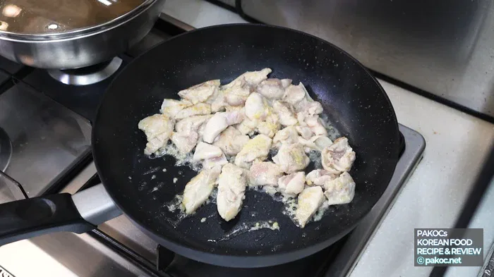 국물 맛 조절 팁