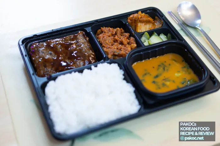 떡갈비 고기 부드러운 특성