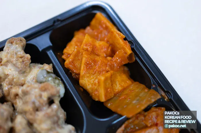 치밥형 도시락 소비자 기대
