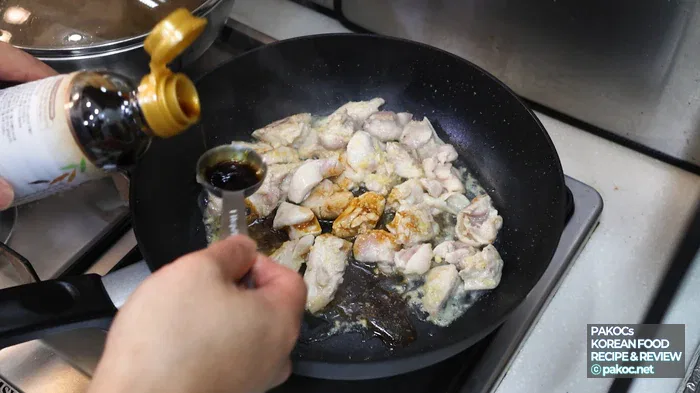 떡국 재료 분량