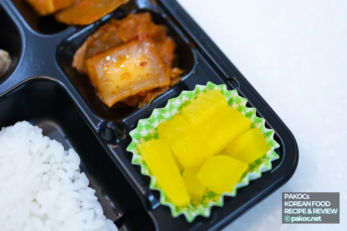 즉석 치밥형 도시락 편리함