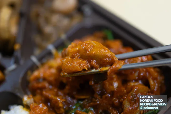 매콤한 닭갈비향 조화 리뷰