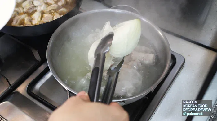 떡국 먹는 방법