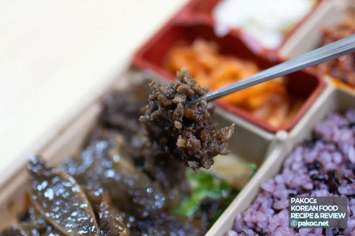 가성비 도시락 구매 팁