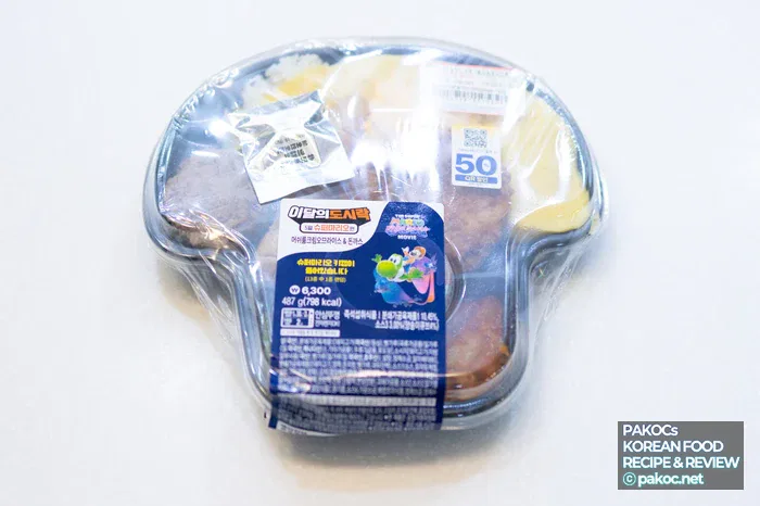 Presentación de las características del omurice de champiñón