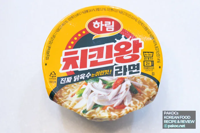 진짜 닭육수 컵라면 특징