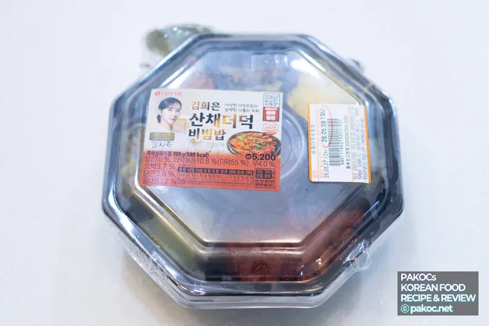 Premium Korean-style convenience store dosirak