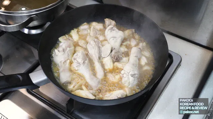 닭장떡국 조리 순서