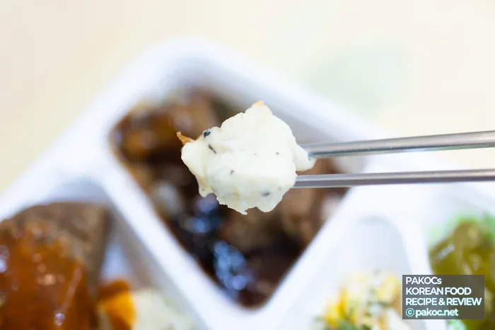 4가지 맛 도시락 종류