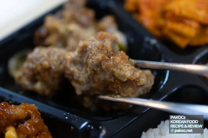 고추마요 순살치킨 맛 리뷰