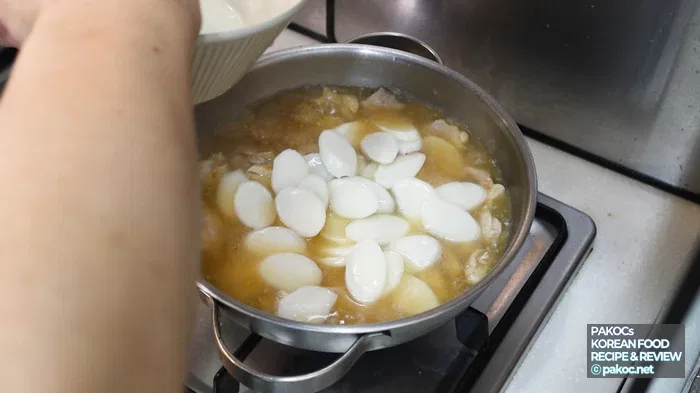 닭장떡국 조리 팁
