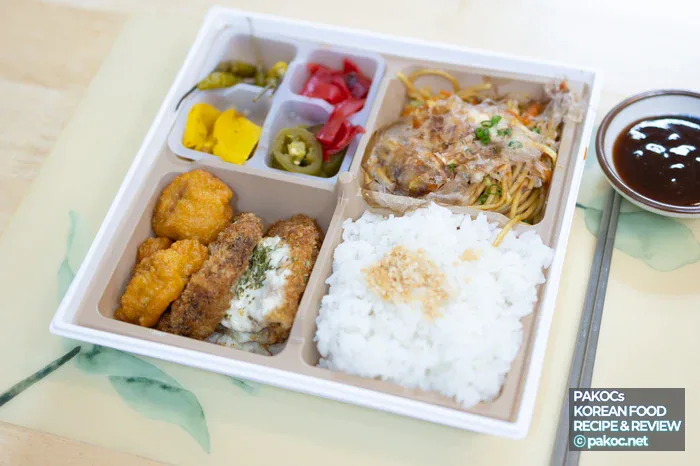 Expectativa de la Osaka Night Market Box