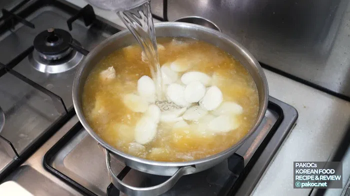 떡국 완성 후기